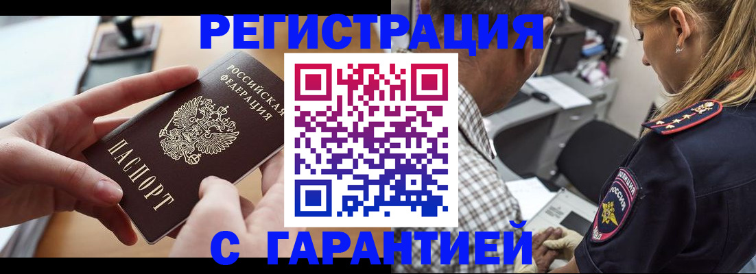 форма 3 в Судогде