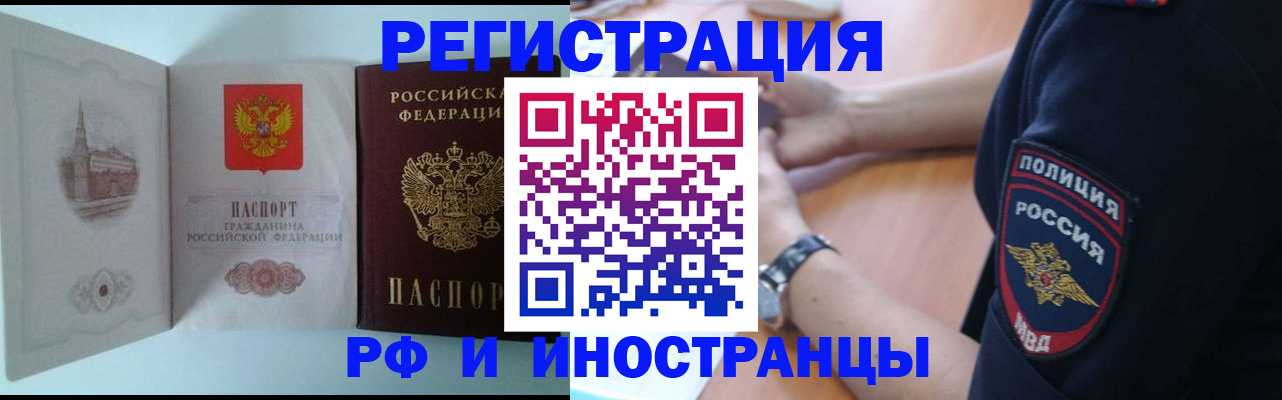 найти адрес прописки в Судогде